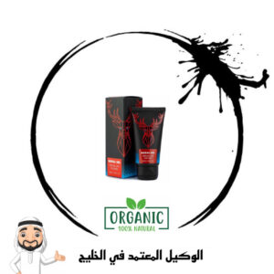 كريم مارال جل Maral Gel
